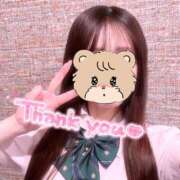 ヒメ日記 2026/02/18 00:13 投稿 まいか 2980円