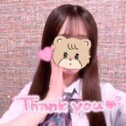 ヒメ日記 2026/02/19 00:13 投稿 まいか 2980円