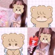 まいか ♡2/26の本指名様へ♡ 2980円