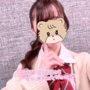 まいか ♡出勤しました♡ 2980円