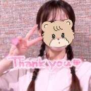 まいか ♡退勤しました♡ 2980円