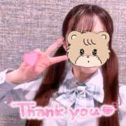 ヒメ日記 2026/03/03 00:13 投稿 まいか 2980円