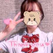 ヒメ日記 2026/03/07 00:13 投稿 まいか 2980円