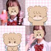 ヒメ日記 2026/03/07 00:33 投稿 まいか 2980円