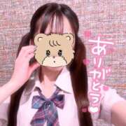 ヒメ日記 2026/03/17 00:43 投稿 まいか 2980円