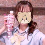 ヒメ日記 2026/03/19 00:33 投稿 まいか 2980円