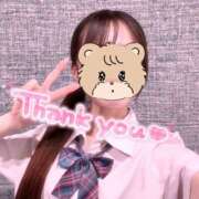 ヒメ日記 2026/03/26 00:10 投稿 まいか 2980円