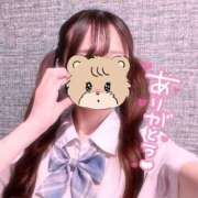 ヒメ日記 2026/03/27 00:33 投稿 まいか 2980円