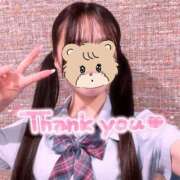 ヒメ日記 2026/04/01 00:29 投稿 まいか 2980円