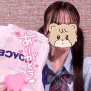 ヒメ日記 2026/04/01 00:33 投稿 まいか 2980円