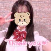 ヒメ日記 2026/04/02 00:23 投稿 まいか 2980円