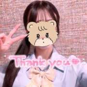 ヒメ日記 2026/04/03 00:13 投稿 まいか 2980円