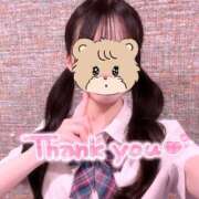 まいか ♡退勤しました♡ 2980円