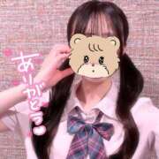 まいか ♡4/3の本指名様へ♡ 2980円