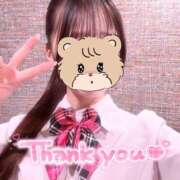 ヒメ日記 2026/04/17 00:03 投稿 まいか 2980円