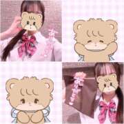 ヒメ日記 2026/04/17 00:13 投稿 まいか 2980円