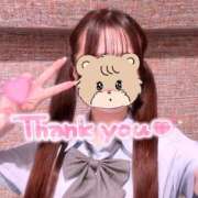 ヒメ日記 2026/04/21 00:10 投稿 まいか 2980円