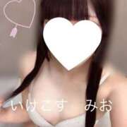 ヒメ日記 2025/06/25 13:11 投稿 みお 池袋コスプレサンシャイン（シンデレラグループ）