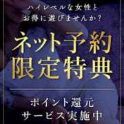ヒメ日記 2025/08/13 12:12 投稿 レオナ Celeb Garden(セレブガーデン)