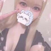 ヒメ日記 2025/07/01 17:40 投稿 えりか 逆電車ごっこ ～GLAMOROUS TRAIN～