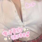 ヒメ日記 2025/07/06 17:50 投稿 えりか 逆電車ごっこ ～GLAMOROUS TRAIN～