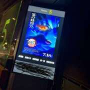 ヒメ日記 2025/07/20 19:20 投稿 えりか 逆電車ごっこ ～GLAMOROUS TRAIN～