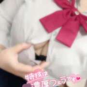 ヒメ日記 2025/07/21 11:40 投稿 えりか 逆電車ごっこ ～GLAMOROUS TRAIN～