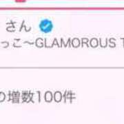 ヒメ日記 2025/07/29 11:50 投稿 えりか 逆電車ごっこ ～GLAMOROUS TRAIN～