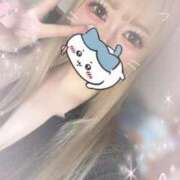 ヒメ日記 2025/08/02 17:36 投稿 えりか 逆電車ごっこ ～GLAMOROUS TRAIN～