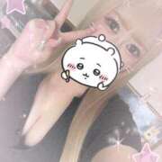 ヒメ日記 2025/08/17 14:13 投稿 えりか 逆電車ごっこ ～GLAMOROUS TRAIN～