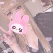 ヒメ日記 2025/08/28 17:05 投稿 えりか 逆電車ごっこ ～GLAMOROUS TRAIN～