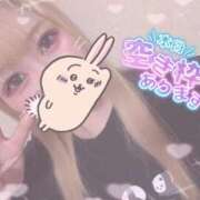 ヒメ日記 2025/09/17 11:10 投稿 えりか 逆電車ごっこ ～GLAMOROUS TRAIN～