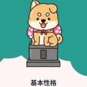 ヒメ日記 2025/09/27 21:50 投稿 えりか 逆電車ごっこ ～GLAMOROUS TRAIN～