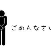 ヒメ日記 2025/10/05 12:53 投稿 えりか 逆電車ごっこ ～GLAMOROUS TRAIN～