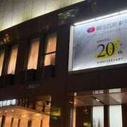 ヒメ日記 2025/10/11 20:30 投稿 えりか 逆電車ごっこ ～GLAMOROUS TRAIN～