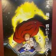 ヒメ日記 2025/10/22 14:40 投稿 えりか 逆電車ごっこ ～GLAMOROUS TRAIN～