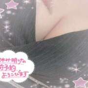 ヒメ日記 2025/10/25 22:58 投稿 えりか 逆電車ごっこ ～GLAMOROUS TRAIN～