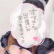 ヒメ日記 2025/10/29 11:20 投稿 えりか 逆電車ごっこ ～GLAMOROUS TRAIN～