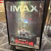 ヒメ日記 2025/11/05 20:33 投稿 えりか 逆電車ごっこ ～GLAMOROUS TRAIN～