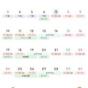 ヒメ日記 2025/11/07 18:10 投稿 えりか 逆電車ごっこ ～GLAMOROUS TRAIN～