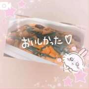 ヒメ日記 2025/11/17 14:20 投稿 えりか 逆電車ごっこ ～GLAMOROUS TRAIN～