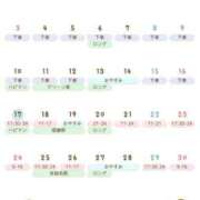 ヒメ日記 2025/11/17 23:30 投稿 えりか 逆電車ごっこ ～GLAMOROUS TRAIN～