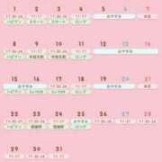 ヒメ日記 2025/11/29 15:20 投稿 えりか 逆電車ごっこ ～GLAMOROUS TRAIN～