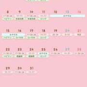 ヒメ日記 2025/12/03 00:40 投稿 えりか 逆電車ごっこ ～GLAMOROUS TRAIN～