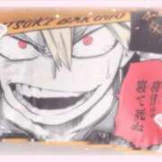 ヒメ日記 2025/12/21 05:40 投稿 えりか 逆電車ごっこ ～GLAMOROUS TRAIN～