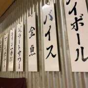 ヒメ日記 2025/12/29 17:53 投稿 えりか 逆電車ごっこ ～GLAMOROUS TRAIN～