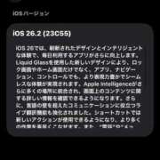 ヒメ日記 2026/01/20 23:13 投稿 えりか 逆電車ごっこ ～GLAMOROUS TRAIN～