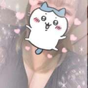 ヒメ日記 2026/01/21 11:30 投稿 えりか 逆電車ごっこ ～GLAMOROUS TRAIN～