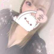 ヒメ日記 2026/01/25 11:20 投稿 えりか 逆電車ごっこ ～GLAMOROUS TRAIN～