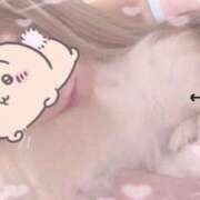 ヒメ日記 2026/02/10 01:30 投稿 えりか 逆電車ごっこ ～GLAMOROUS TRAIN～